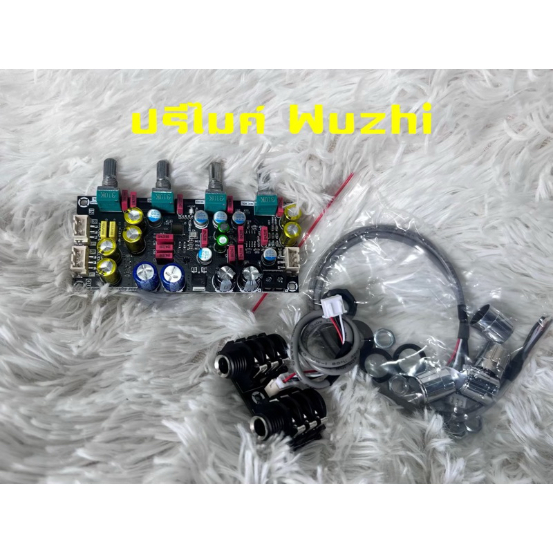 ZK AMP แอมป์จิ๋วคาราโอเกะ ปรีไมค์แอมจิ๋ว ปรีไมค์คาราโอเกะ พรีเอฟเฟคบอร์ด DSP