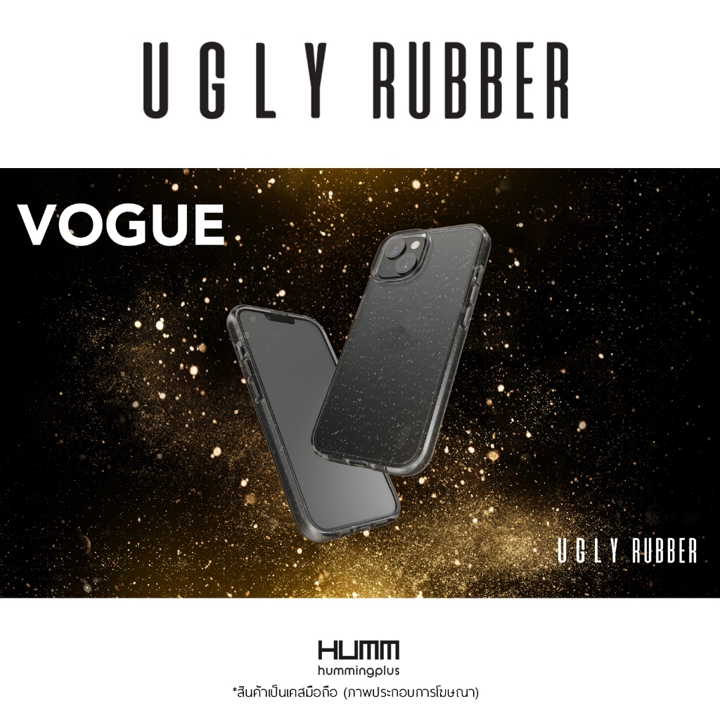 เคส UGLY Rubber Vouge - iPhone 15/15Pro/15Promax