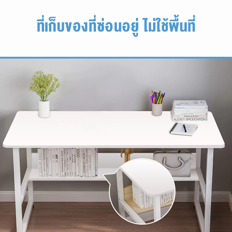MMY โต๊ะคอมพิวเตอร์ 60x28x68cm ขาเหล็ก สไตล์มินิมอล thumbnail 6