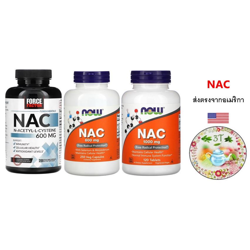 (พร้อมส่ง) Now Foods, N-Acetylcysteine (NAC). เสริมภูมิ ลดพิษต่อตับ ยับยั้งการอักเสบของปอด ละลายและข