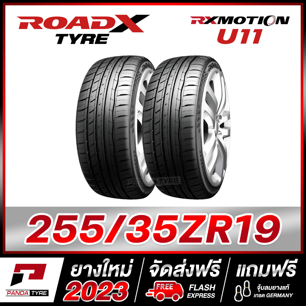 ROADX 255/35R19 ยางรถยนต์ขอบ19 รุ่น RX MOTION U11 - 2 เส้น (ยางใหม่ผลิตปี 2023)