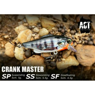 Act nature รุ่น Crank master
