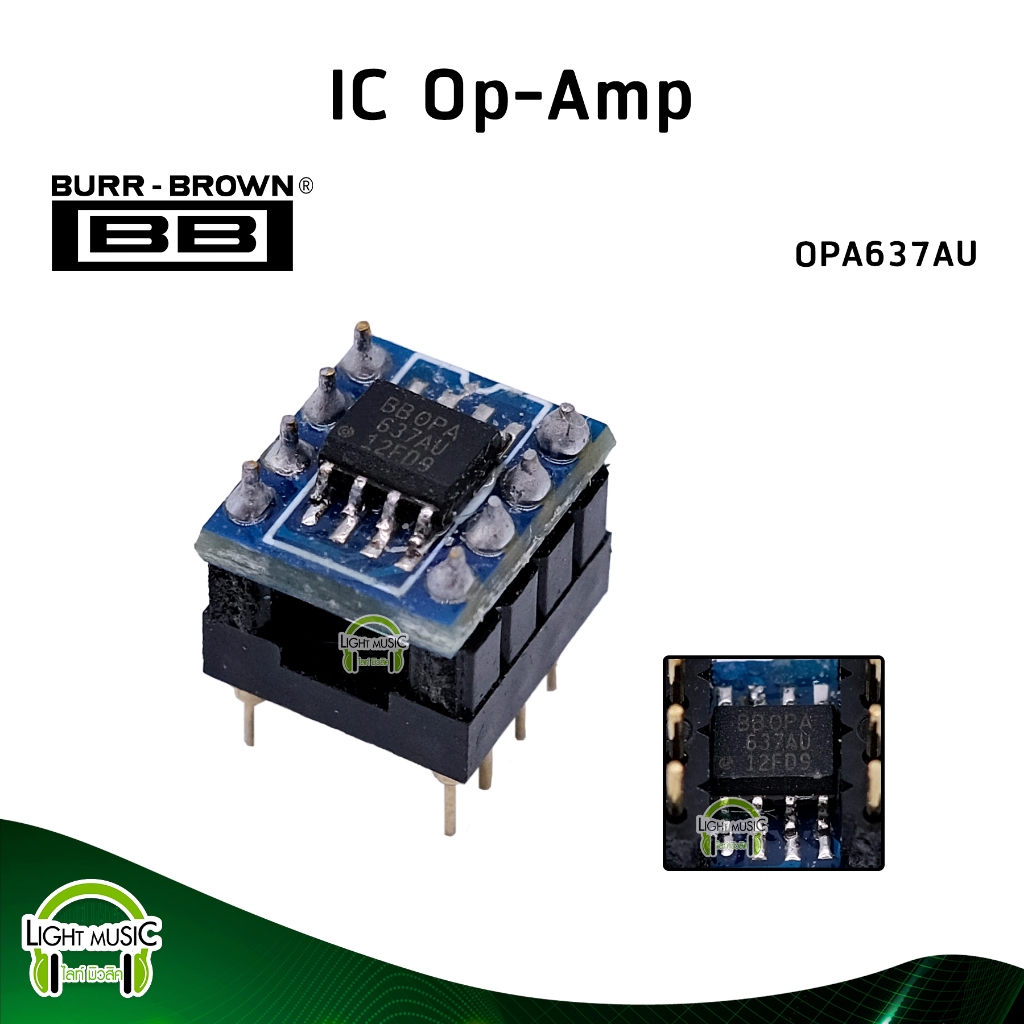 IC Op-Amp OPA637AU แท้ + Socket แบบ SMD เป็น Dual ออปแอม ออปแอมป์