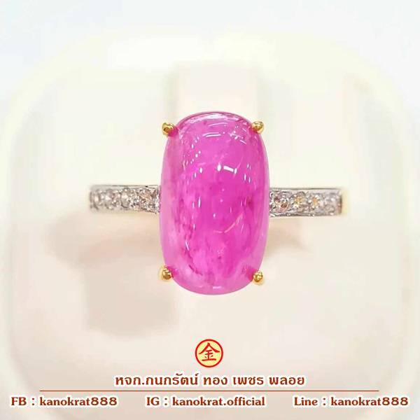 แหวนพลอยทับทิมพม่า พลอยหลังเบี้ยไซส์ใหญ่ ตัวเรือนทองคำแท้ 90%  ขนาดแหวน 54 พลอยแท้ ทองแท้ มีใบรับประกันจากทางร้าน