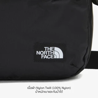 กระเป๋า The North Face - Travel Cross Bag ผ้า Nylon twill จากญี่ปุ่น กันน้ำ💯 ของแท้💯 ของใหม่ พร้อมส่งจากไทย