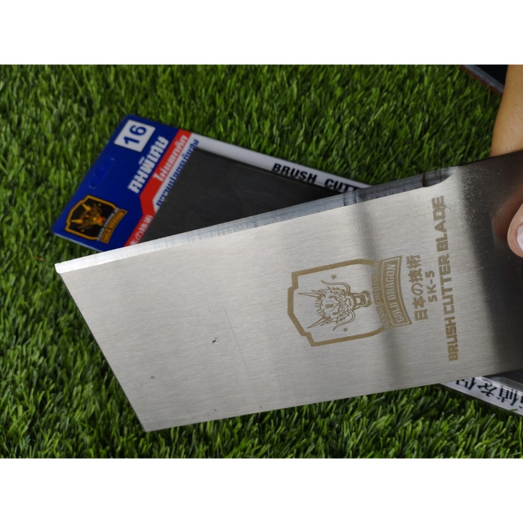 ใบมีดตัดหญ้า GOLD AXE(จากประเทศญี่ปุ่น) ใบมีดตัดหญ้า ขนาด 12