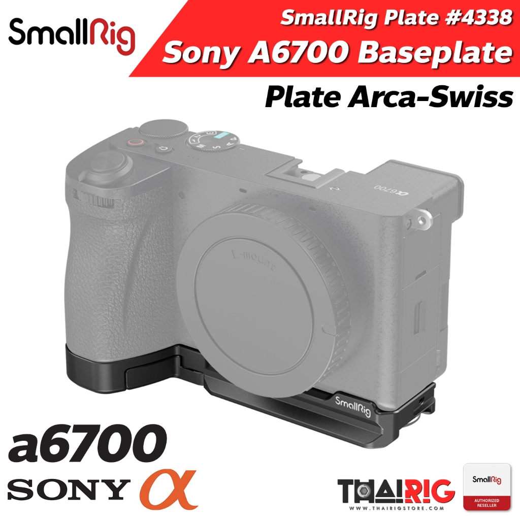📌ส่งจากไทย📦 Baseplate Sony A6700 SmallRig 4338 เพลท Arca Swiss กล้อง โซนี่ Alpha 6700
