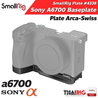 📌ส่งจากไทย📦 Baseplate Sony A6700 SmallRig 4338 เพลท Arca Swi…
