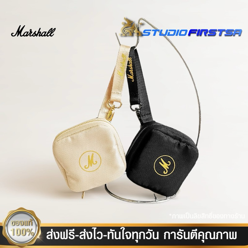 กระเป๋า Marshall Willen น้องใหม่ล่าสุด รุ่นมินิ