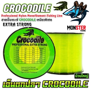สายเอ็นตกปลา สายเอ็นโหลดจระเข้ CROCODILE EXTRA STRONG (ม้วนใหญ่)