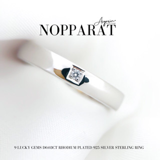 เเหวนซ่อนทรัพย์พลอยนพรัตน์ เพชรเเท้ 3ตัง น้ำ99 นำพาสิริมงคล …