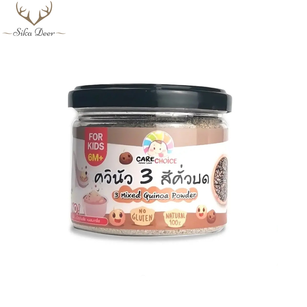 CareChoice แคร์ช้อยส์ ควินัว 3 สีคั่วบด สำหรับเบบี๋ (Care050) สุกพร้อมทาน 100g อาหารเสริมเด็ก ผงเมล็ดพืชคั่ว ธัญพืชบดผง ธัญพืชรวม ข้าวเด็ก อาหารเด็ก โจ๊ก ซุป  สูตรธรรมชาติ ไม่ปรุงแต่ง อาหารเด็กอ่อน มื้อแรกของลูก