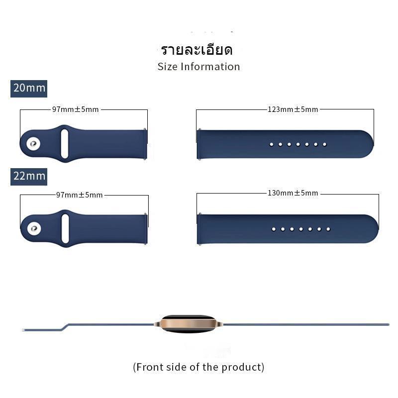 สายนาฬิกาGarmin forerunner165 55 245 645 255 158 245M645M S40 Venu2Venu2plus 3ซิลิโคนสีเรียบ20mm22mm - รูปที่ 6