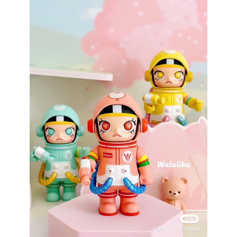 Mega Space Molly 100% 2.0 Hidden version (ตัวสีชมพูส้ม)