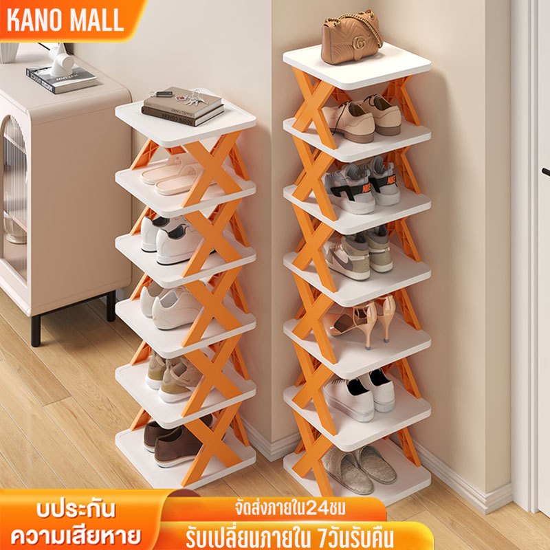 KANOชั้นวางรองเท้า ซ้อนได้หลายชั้น ประหยัดพื้นที่ ชั้น มีให้เลือกหลาก ชั้นวางของ แบบ