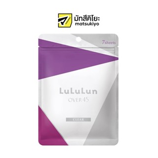 Lululun Face Mask Over 45 Clear 2KS 7sheets ลูลูลูนเฟซมาส์กโ…