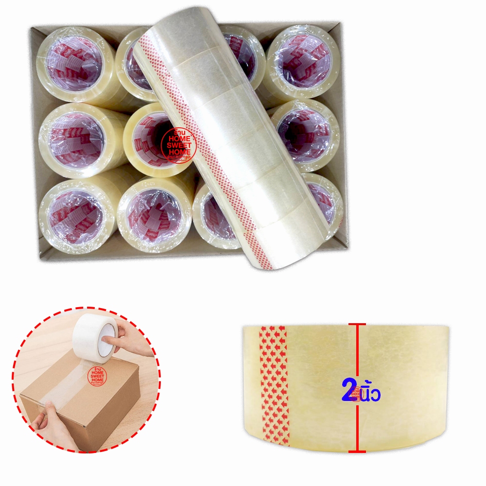 **ค่าส่งถูก** Phoenix Tape เทปใส (6 ม้วน) สก็อตเทป กว้าง 2นิ้ว ยาว 100หลาเต็ม ติดแน่น ติดทน clearance