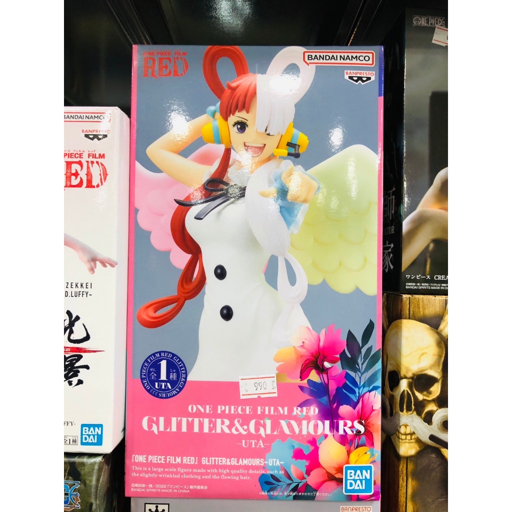 ✅ สินค้าพร้อมส่ง : GLITTER&GLAMOURS UTA:ONE PIECE:BANDAI FIGURE