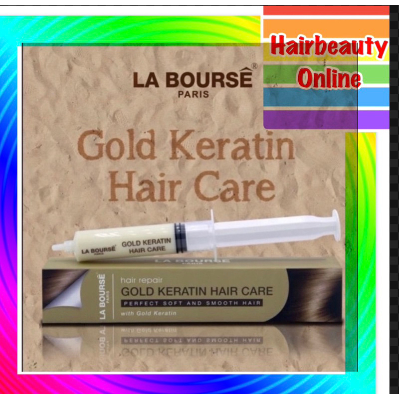 LaBourse Gold Keratin Hair Care ลาบูสส์ เคราตินสด โกลด์ เคราตินกล่องทอง30 มล