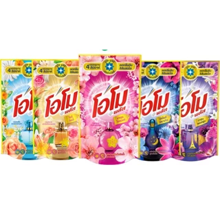 OMO โอโม่ น้ำยาซักผ้า ชนิดน้ำ โอโม่น้ำ 530-700มล.