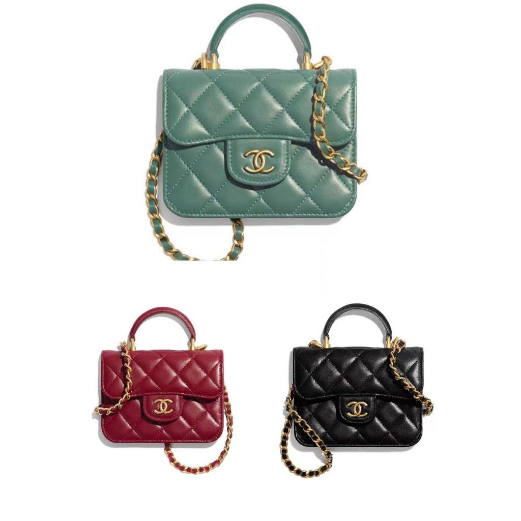 Chanel/Chain/Shoulder Bag/แท้ 100%