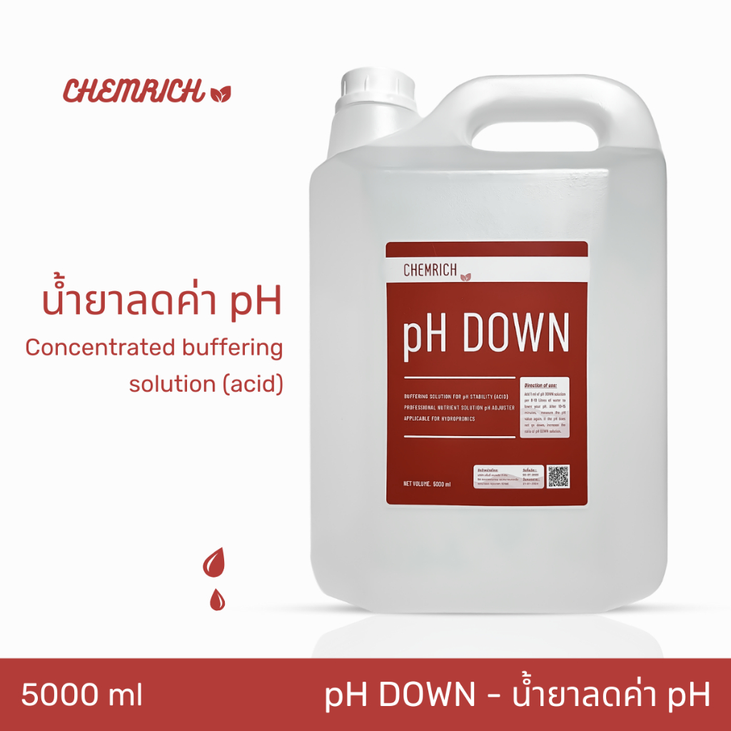 5000ml pH DOWN น้ำยาลดค่า pH สูตรเข้มข้น / Concentrated buffering solution for pH stability  - Chemr