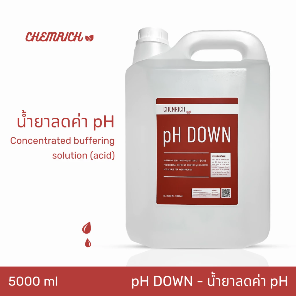 5000ml pH DOWN น้ำยาลดค่า pH สูตรเข้มข้น / Concentrated buffering solution for pH stability - Chemrich