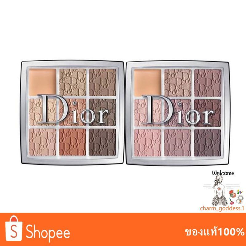 Dior Backstage Eyeshadow Palette #001 #002 จานสีอายแชโดว์