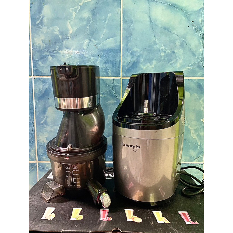 ส่งต่อ เครื่องสกัดน้ำผลไม้รอบต่ำ KUVINGS CS520