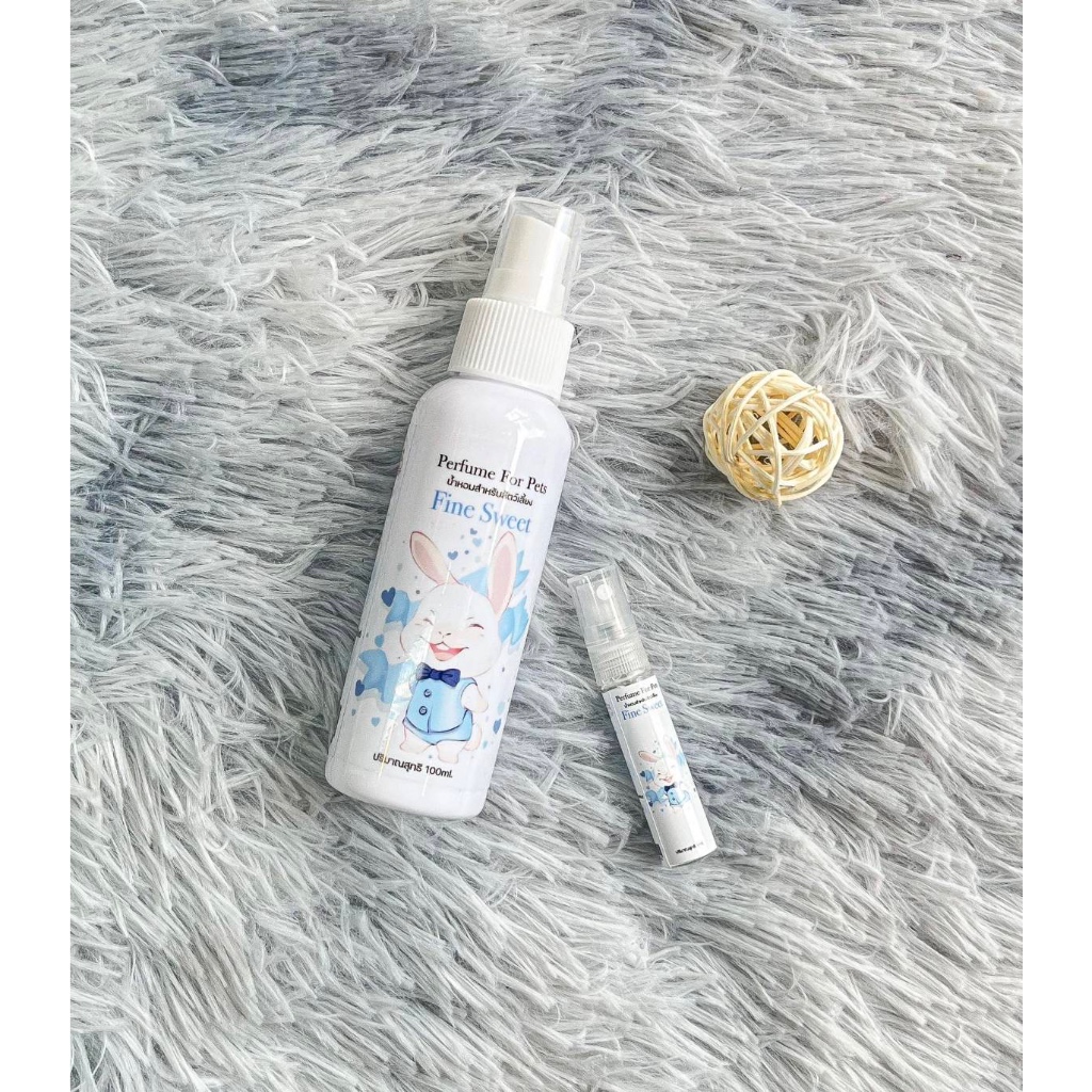น้ำหอมสัตว์เลี้ยง 5ml น้ำหอมลูกรัก น้ำหอมที่ให้มากกว่าความหอมสดชื่นน้ำหอมที่ถูกและดีมีอยู่จริง