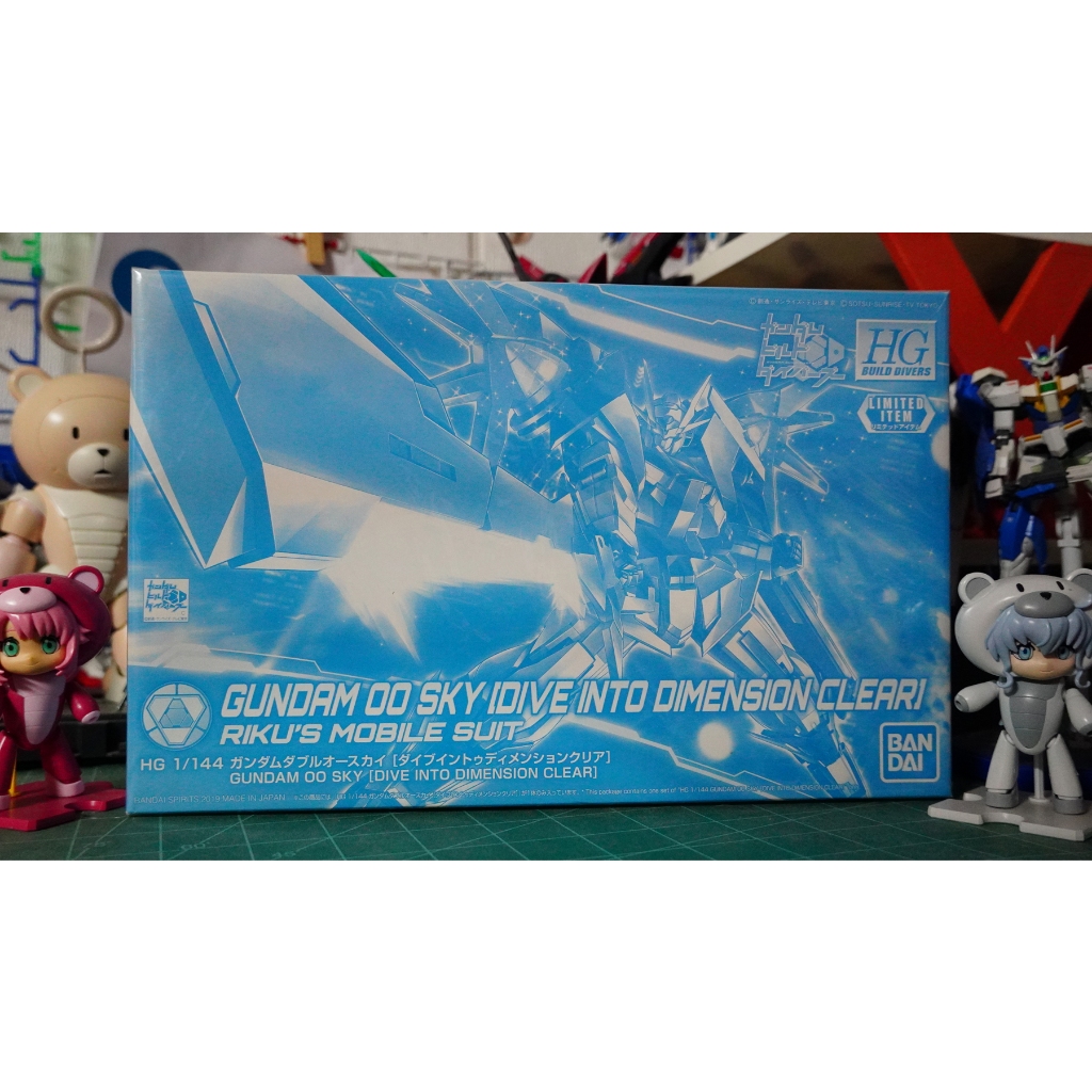 HG – Gundam OO Sky ( Dive into Dimension Clear )