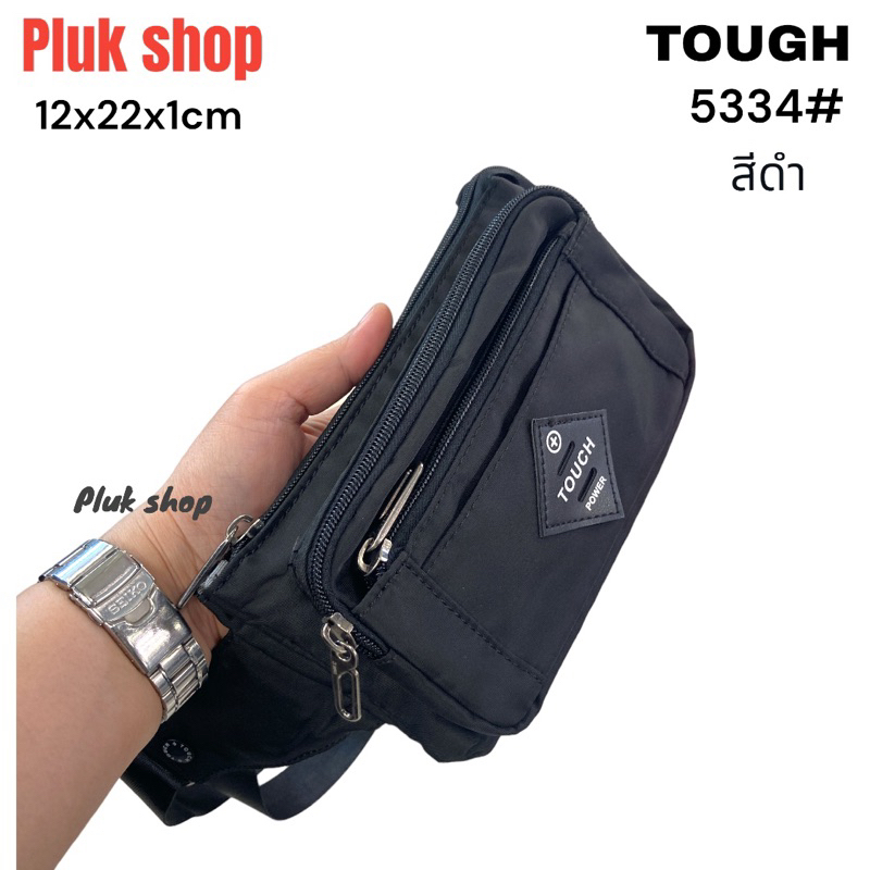 กระเป๋าคาดเอว กระเป๋าคาดอก TOUGH แท้ รหัส 5334 ผ้าไนลอน ผ้า2ชั้น ขนาด 12x22x1cm สำหรับผู้ชายผู้หญิง