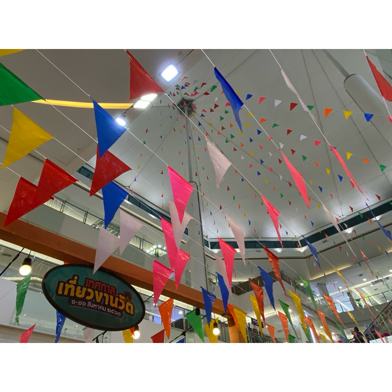 🔥พร้อมส่ง🔥 ธงราว7สี ยาว 7เมตร-15เมตร-20 เมตร - รูปที่ 2