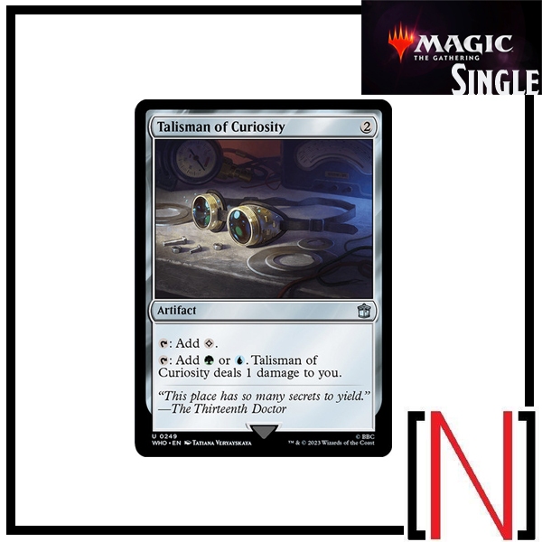 [MTG][Single][WHO] Talisman of Curiosity ระดับ Uncommon [ภาษาอังกฤษ]