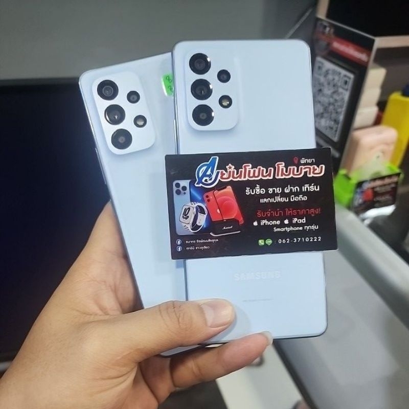 A 53 5g. 128gb ราคา 8300  สภาพสวย