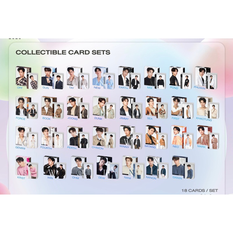 <พร้อมส่ง> Collectable Card Set from GMM Shop #win #forcebook #firstkhaotung #geminifourth