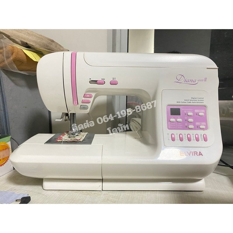 จักรเย็บผ้า ELVIRA DIANA PLUS E