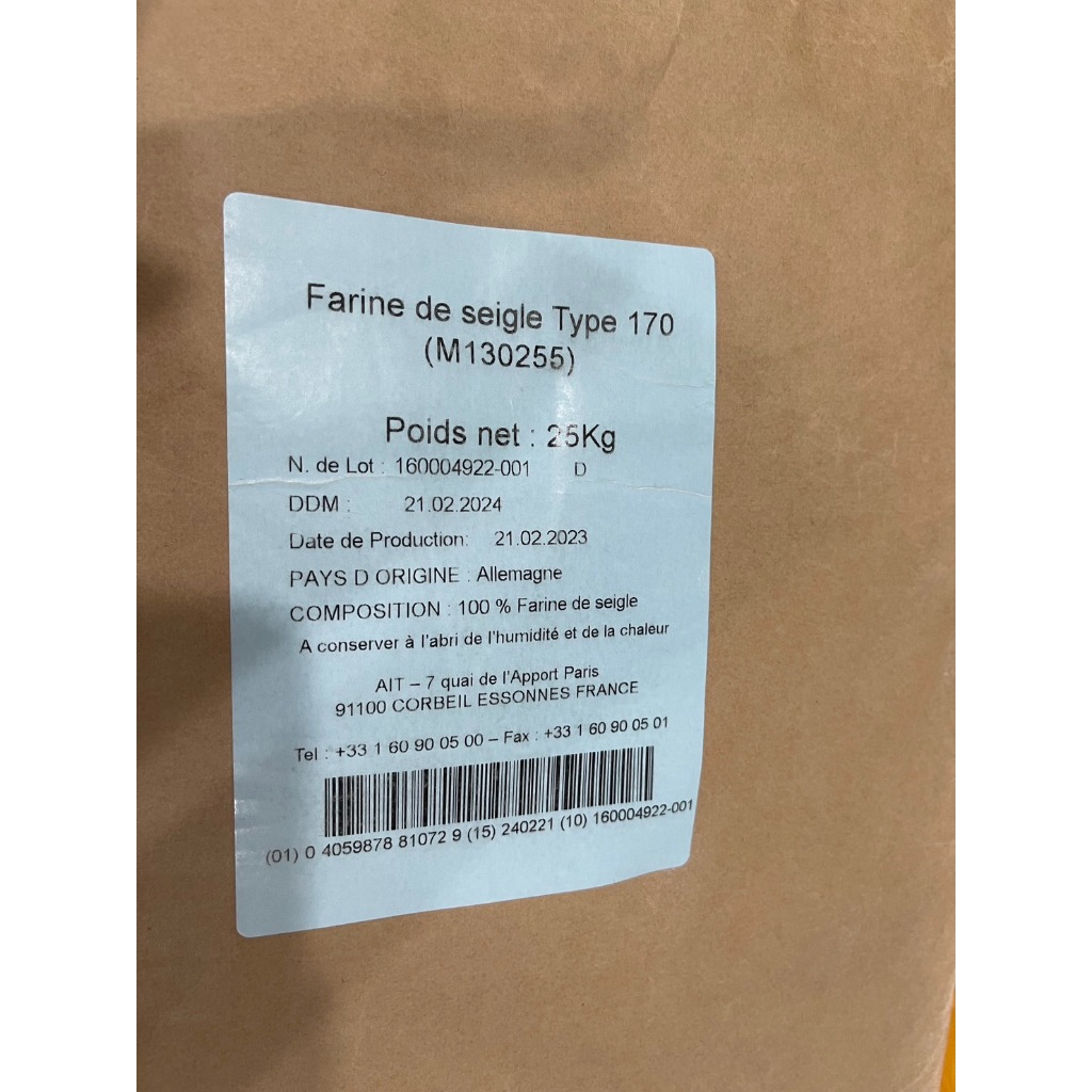 French Rye Flour T170 (1kg)