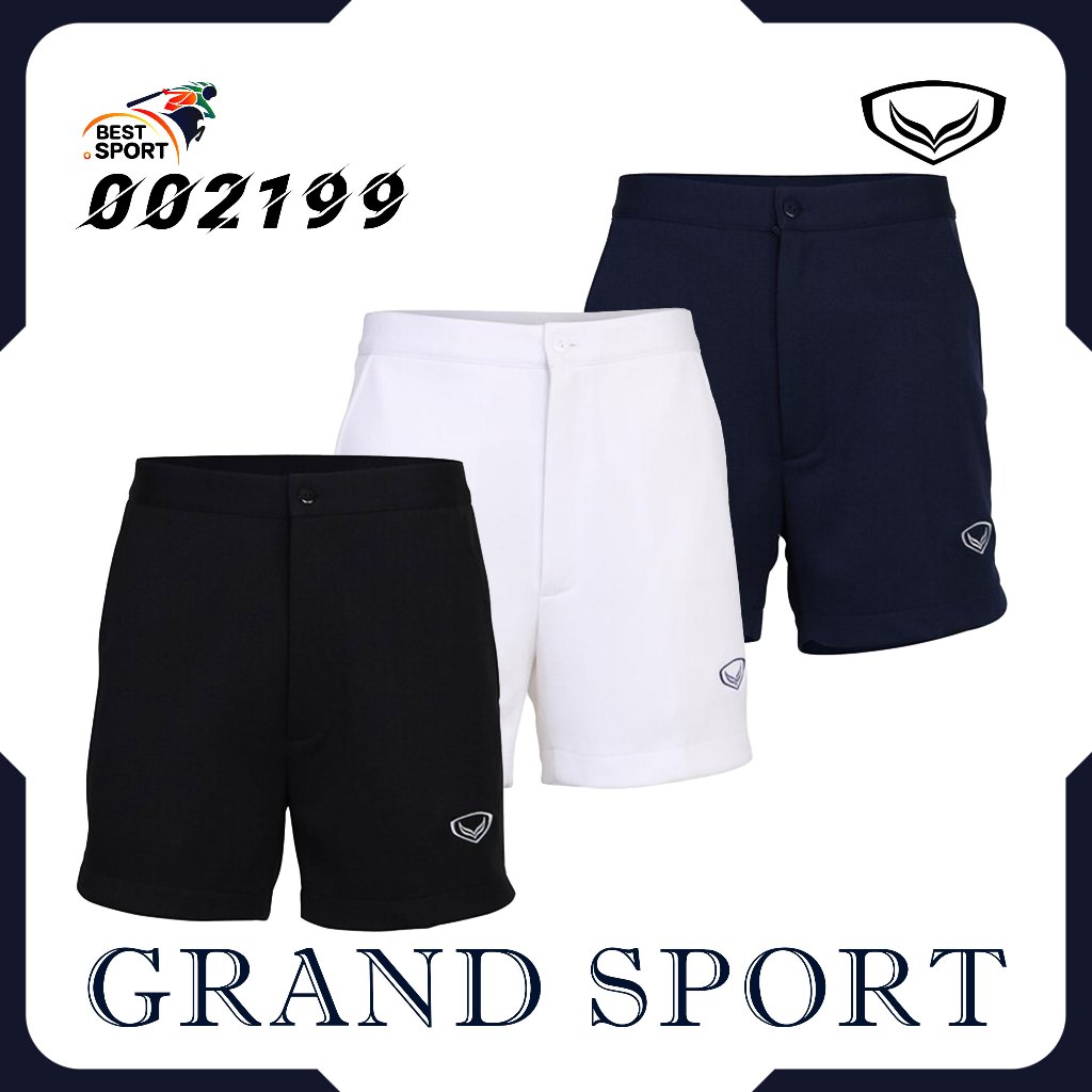 ส่งฟรีไม่มีไม้!!GRAND SPORT กางเกงขาสั้น แกรนด์สปอร์ต รุ่น 002199 มีกระเป๋าข้าง (มีซิปหน้า) แท้100%