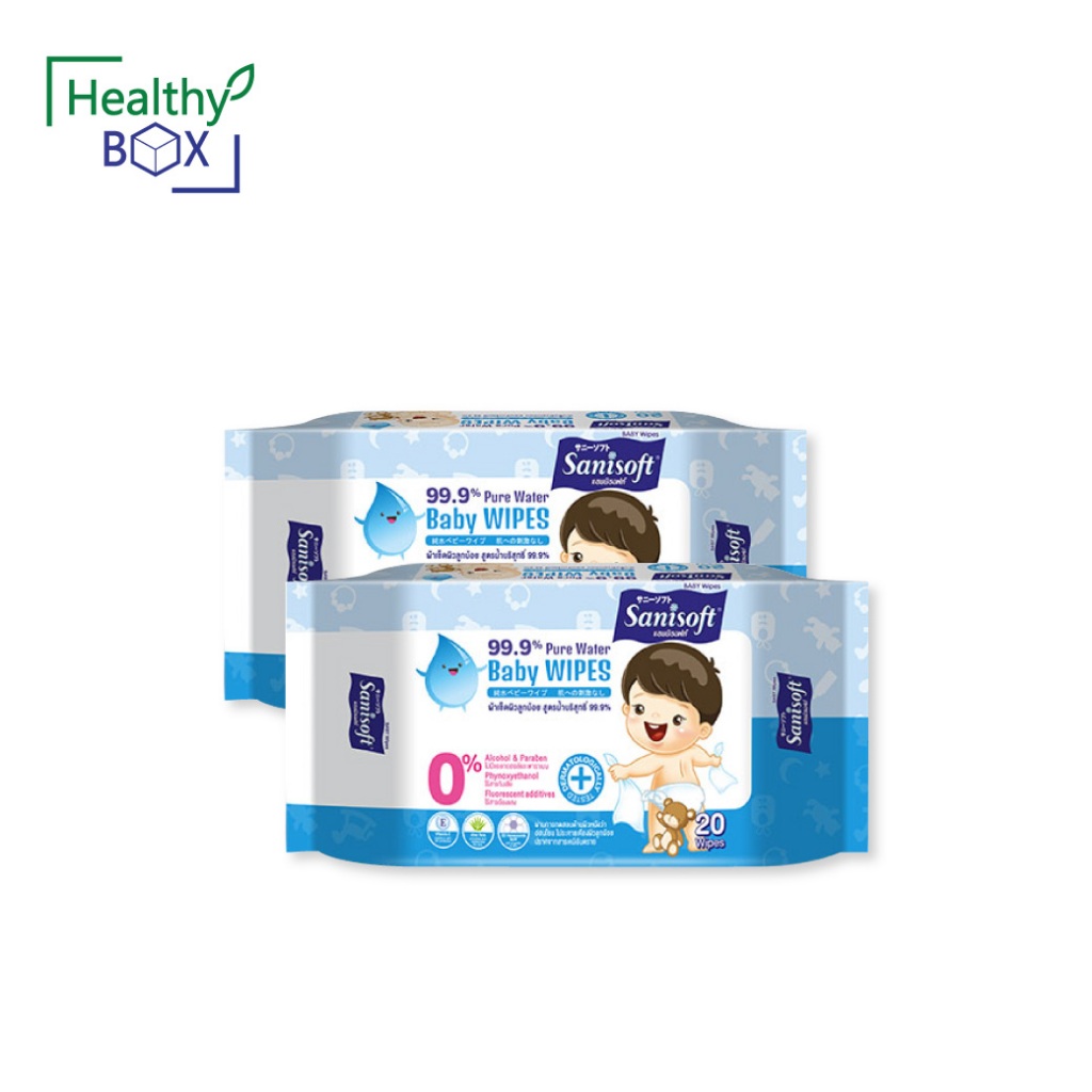 1 แถม 1 Sanisoft Baby Wipes 99.9% Pure Water 20ชิ้น ทิชชู่เปียก แซนนิซอฟท์ ผ้าเช็ดผิวลูกน้อย สูตรน้ำบริสุทธิ์ 99.9%
