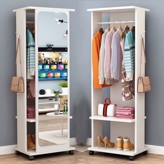 กระจกยาว กระจกแต่งตัว กระจกบานใหญ่ พร้อมชั้นวางของ พร้อมชั้น…