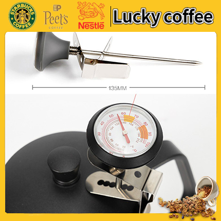 Lucky Coffee ที่วัดอุณหภูมิกาแฟ กาดริป เทอร์โมมิเตอร์ กาดริปกาแฟ เทอร์โมมิเตอร์อาหาร Coffee Thermometer