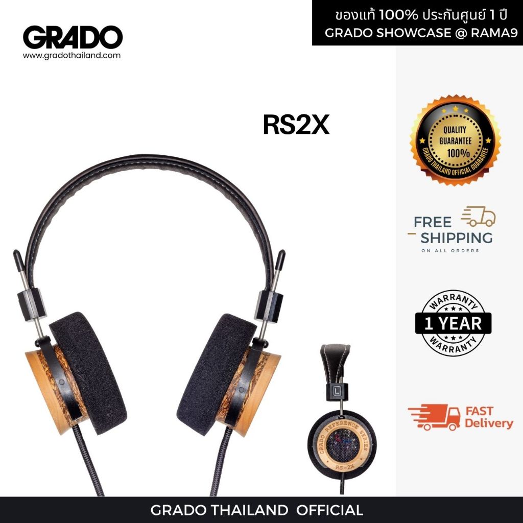 Grado Reference Series รุ่น RS2X หูฟังออนเอียร์ ชนิด Open Back