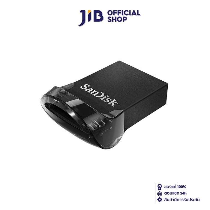 32 GB FLASH DRIVE (แฟลชไดร์ฟ) SANDISK ULTRA FIT (SDCZ430-032G-G46)