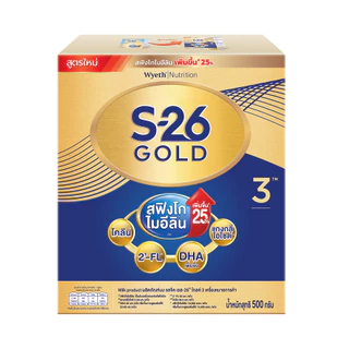 S-26 Gold Progress 500g นมผง เอส-26 โกลด์ โปรเกรส 500g (สูตร 3) Pack 3 กล่อง