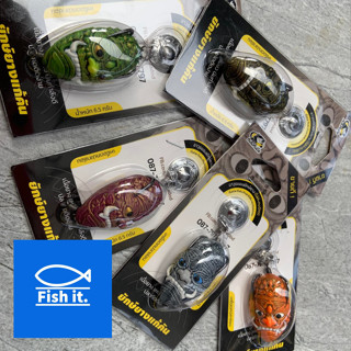 ยักษ์ยางแก้คัน เหยื่อปลอมกบยาง