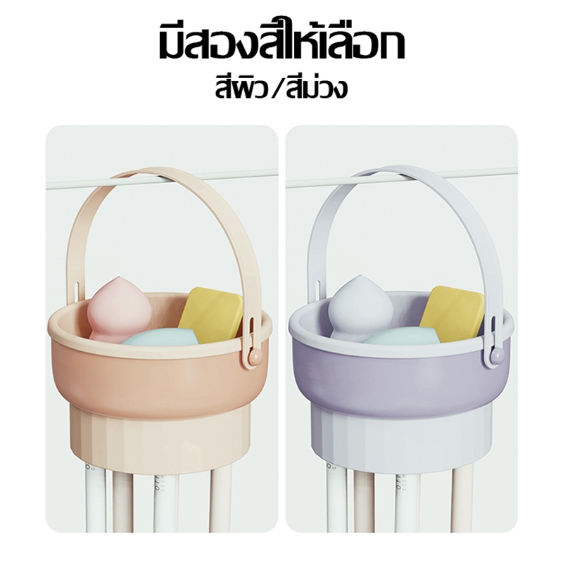 3 in 1ที่ล้างแปรงแต่งหน้า วัสดุซิลิโคน พับได้ ตากได้ น้ํายาล้างแปรงแต่งหน้า เครื่องล้างแปรงแต่งหน้า