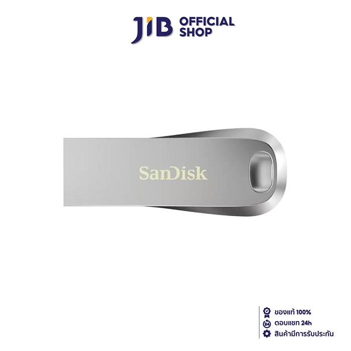 128 GB FLASH DRIVE (แฟลชไดร์ฟ) SANDISK ULTRA LUXE USB 3.2 GEN 1 (SILVER) (SDCZ74-128G-G46)