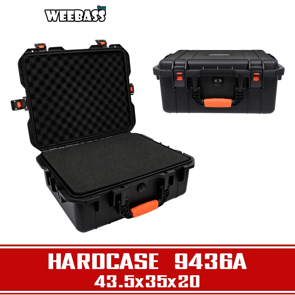 WEEBASS กล่อง - รุ่น HARDCASE 9436A กล่องกันกระแทก