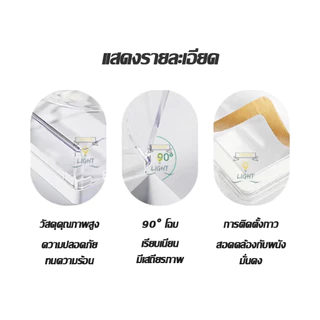 ฝาครอบปิดสวิตช์ไฟ ขนาด11x10x4.5 cm แบบพลาสติก มีกาวในตัว กันน้ํากระเด็น สําหรับติดผนังห้องน้ําหรือที่ต่างๆได้